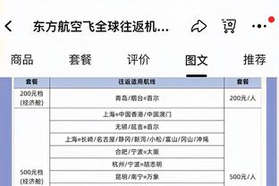 raybet雷竞技在线官网截图4